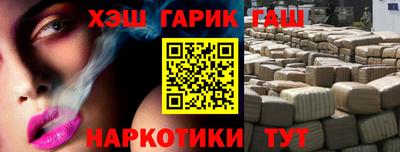 ECSTASY Комсомольск-на-Амуре