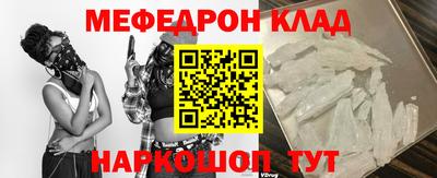 ECSTASY Комсомольск-на-Амуре