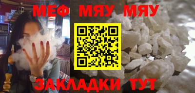 ECSTASY Комсомольск-на-Амуре