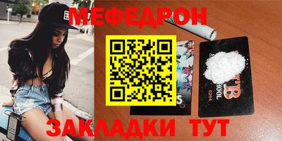 мдпв Коммунар