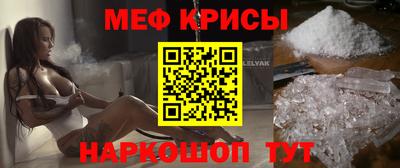 таблы Конаково