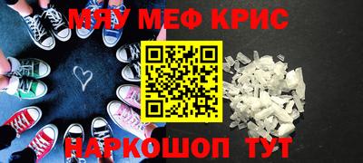 мдпв Коммунар