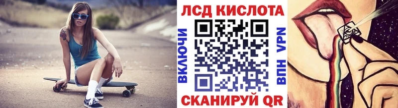 Марки N-bome 1,5мг  МЕГА как зайти  Похвистнево 